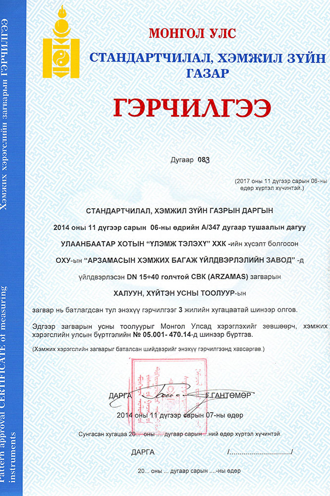 download topics in parallel and distributed computing introducing