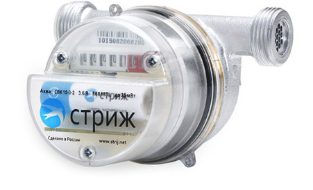 img-schetchik-vody-akva1-451x285v0