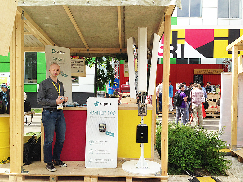 СТРИЖ на Startup Bazaar в Сколково