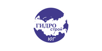 Логотип партнера Гидрострой-Юг