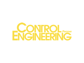 control engineering россия логотип