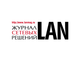 журнал сетевых решений LAN логотип