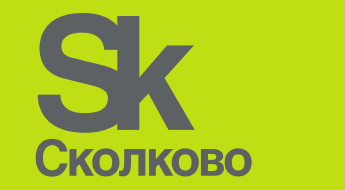 логотип Сколково